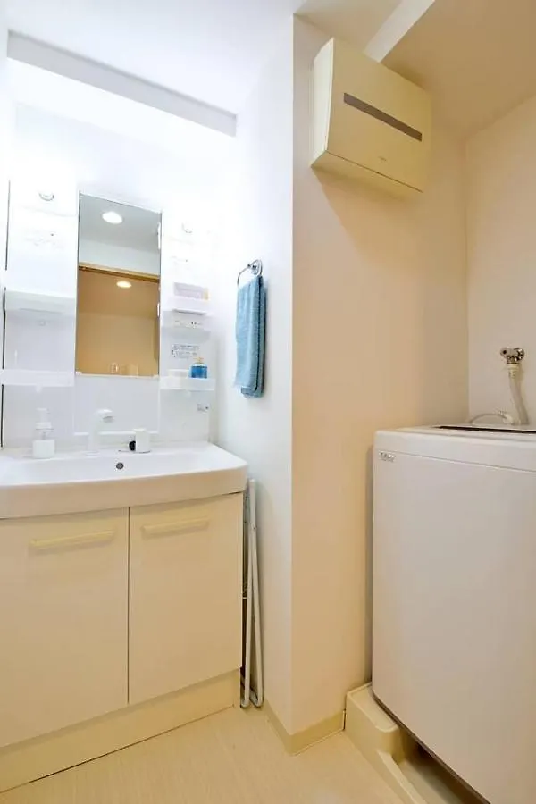 Generous Forest 201 Tokio Appartement