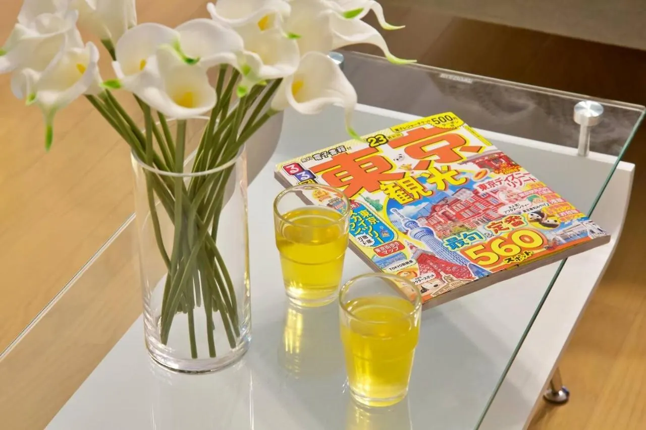 Generous Forest 201 Tokio Appartement