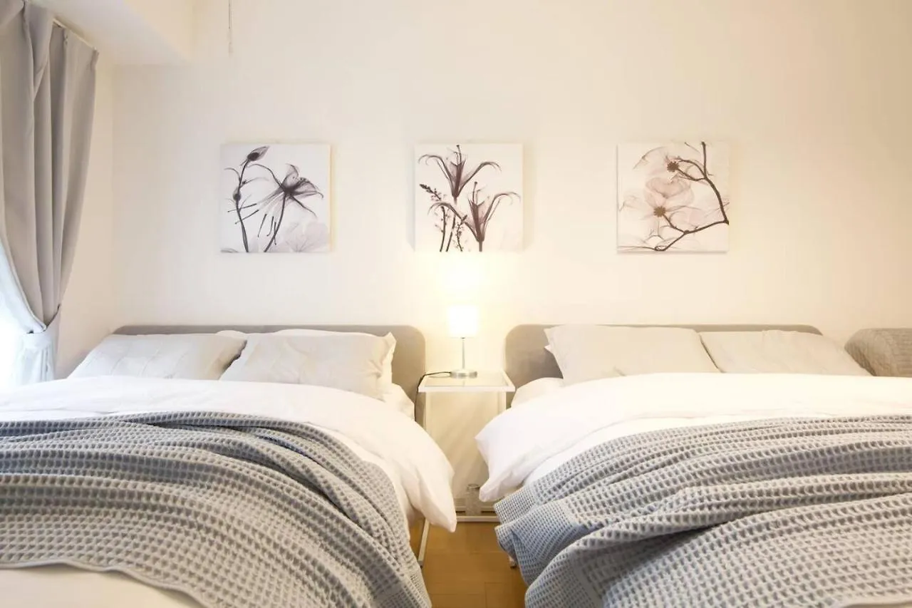 Generous Forest 201 Tokio Appartement